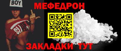 гашишное масло Славгород