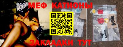 гашишное масло Славгород