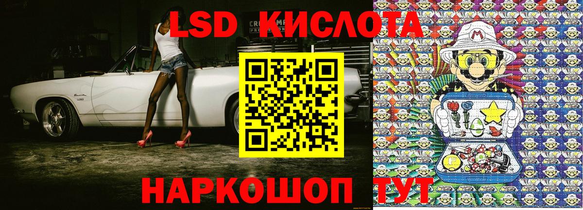 Острогожск  Марки NBOMe 1,8мг  цены наркотик  Вход с VPN 